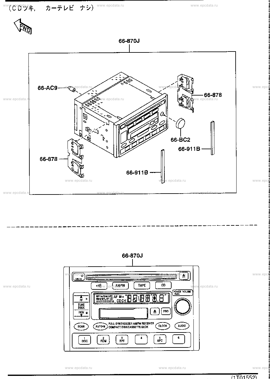 Audio system (radio & tape deck) (CD A? ¶-AUE? A?)
