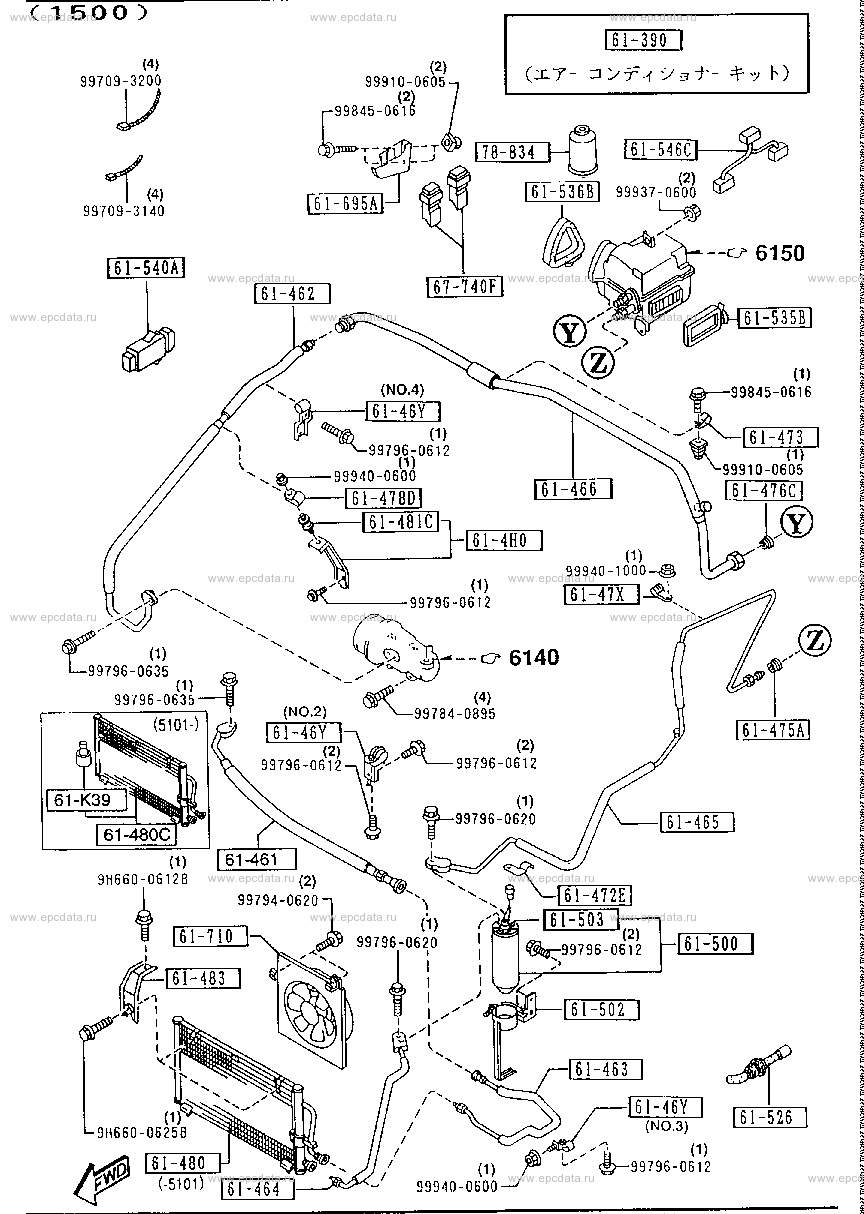 Air Conditioner For Mazda Autozam Az-3 1 Generation 06.1991 - 03.1998 