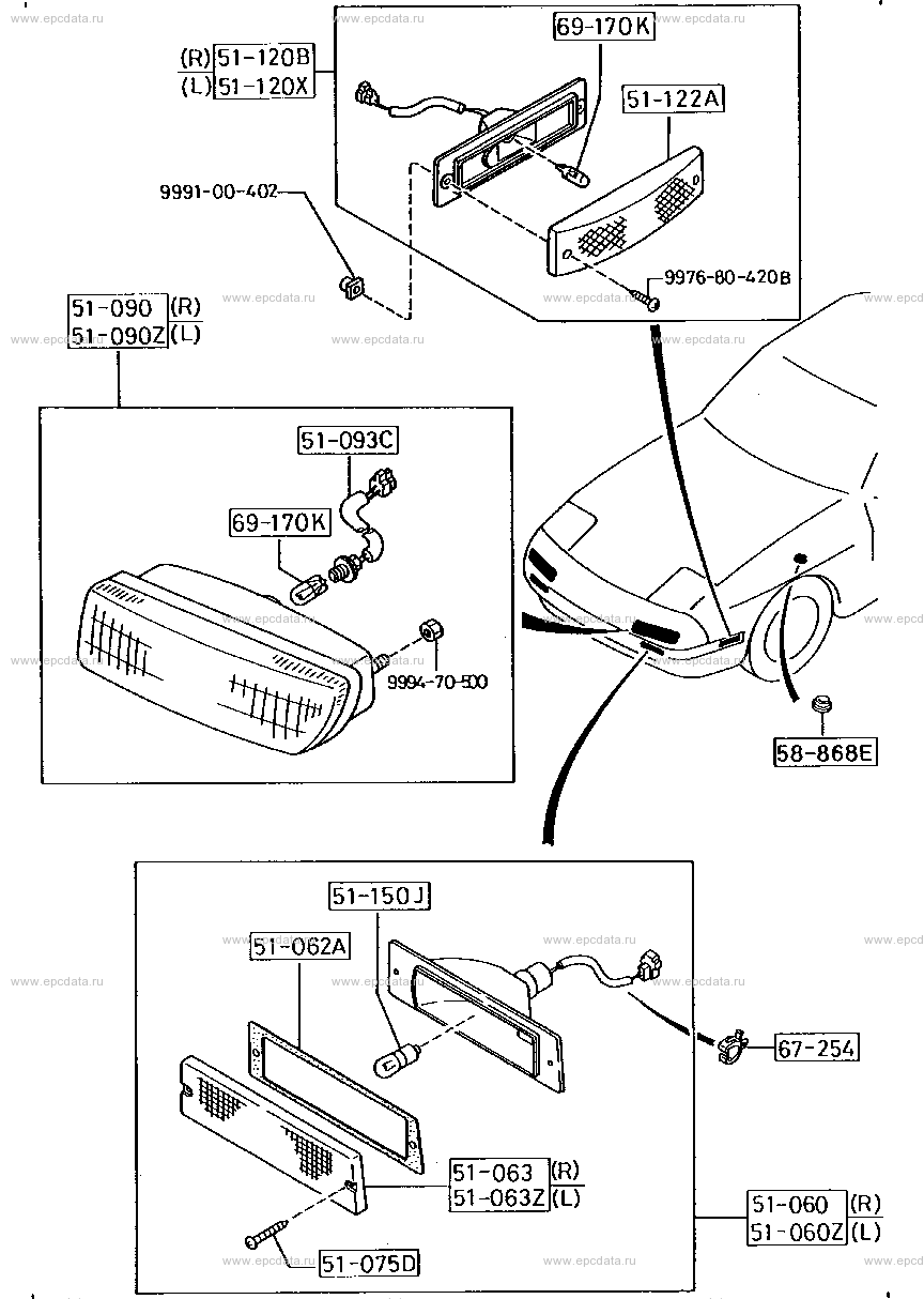 Front combination lamp for Mazda Savanna RX-7 FC3S, 2 generation