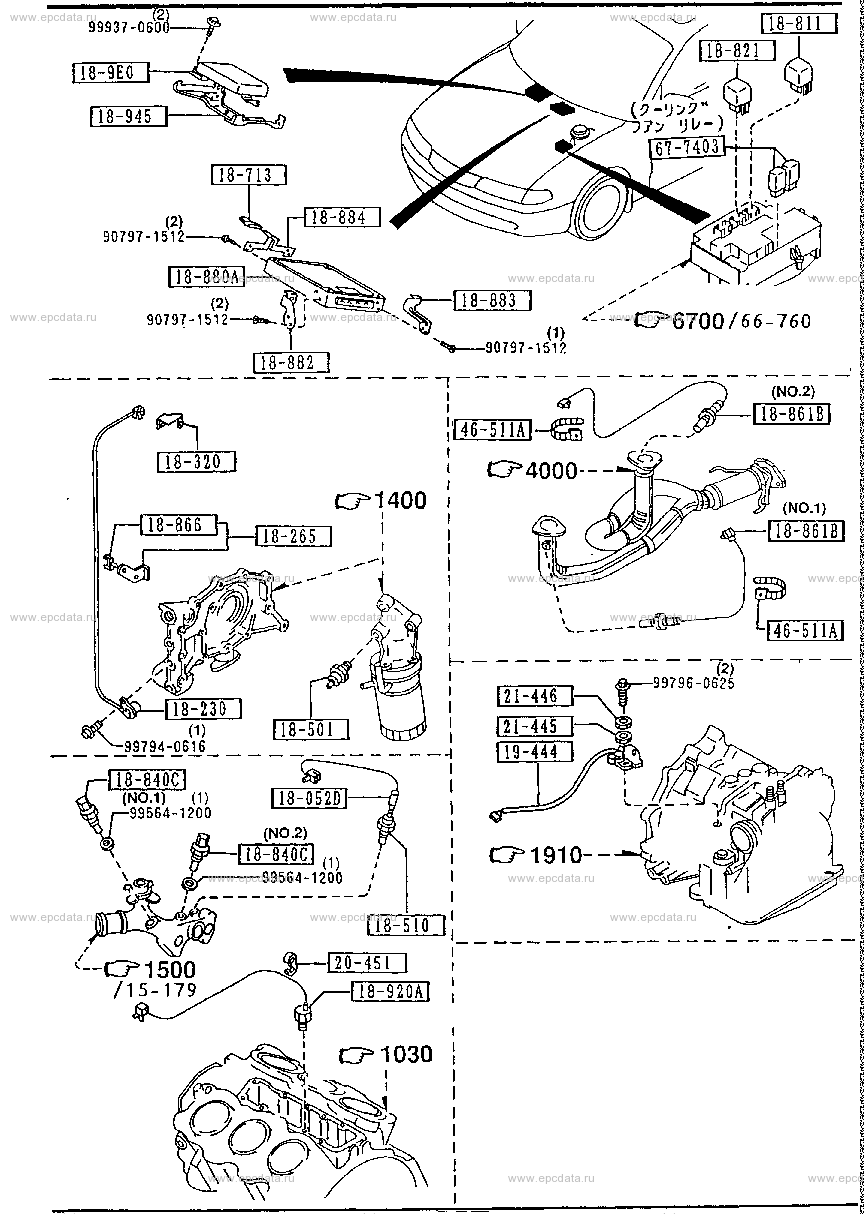 Engine switch & relay (gasoline)(V6-cylinder) (2500CC)
