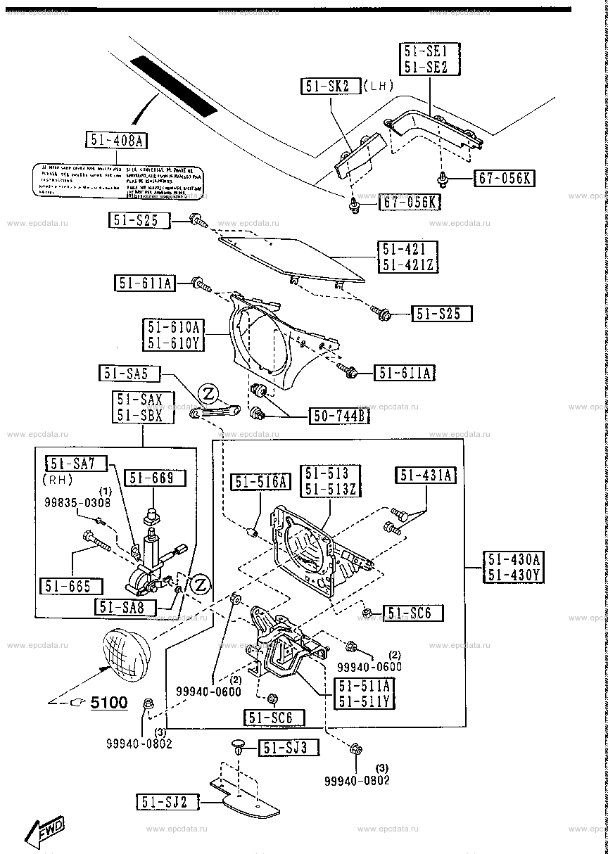 Headlamp retractor for Mazda Roadster NA, 1 generation 09.1989 - 12. ...