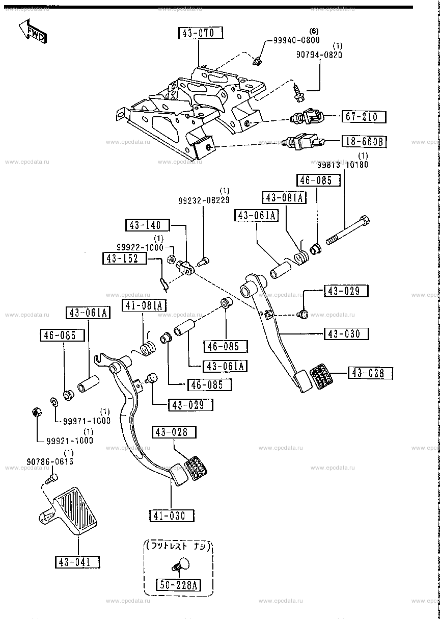 Clutch & brake pedal (MT)