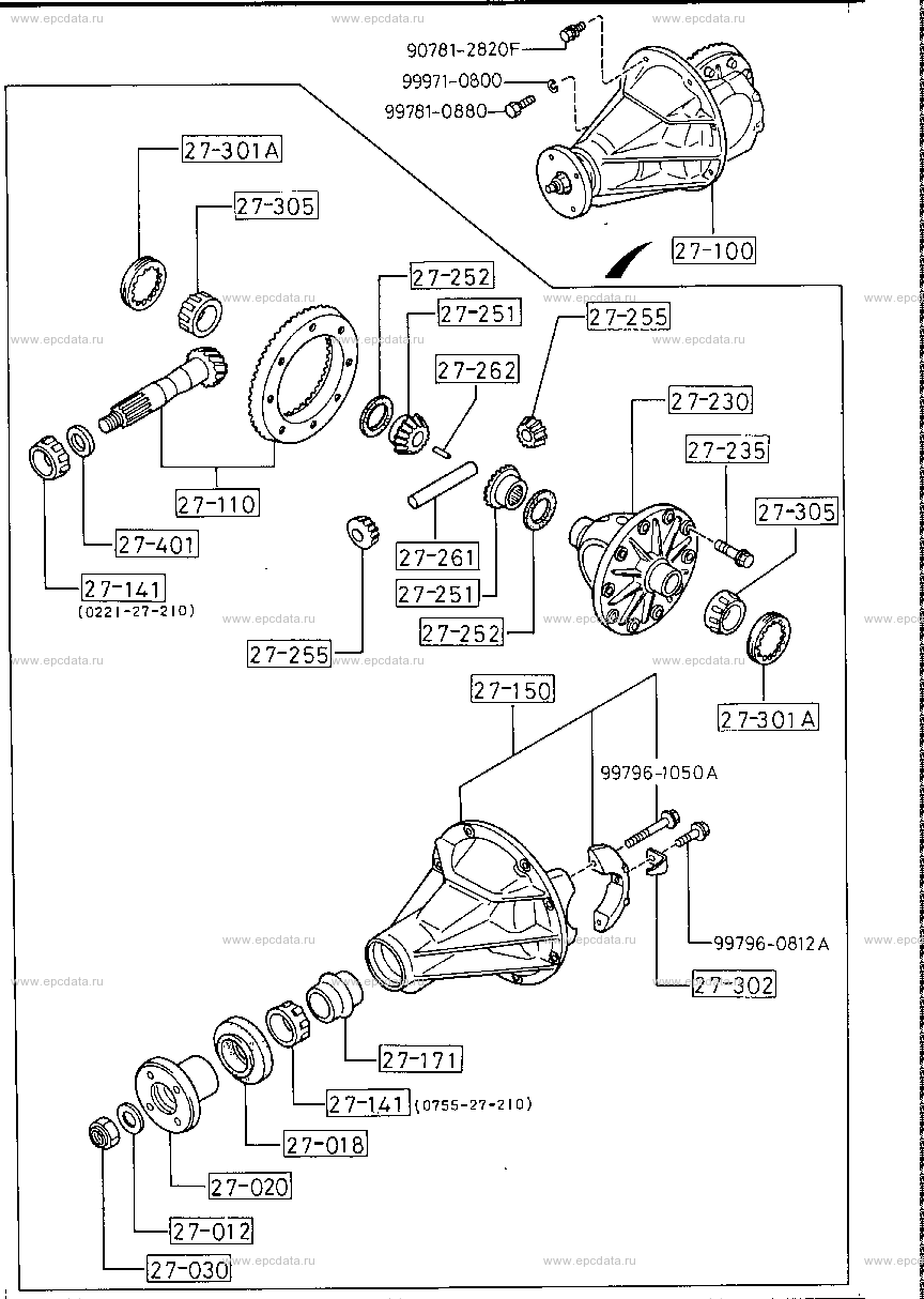 Rear differential (reciprocating)(4-cylinder)