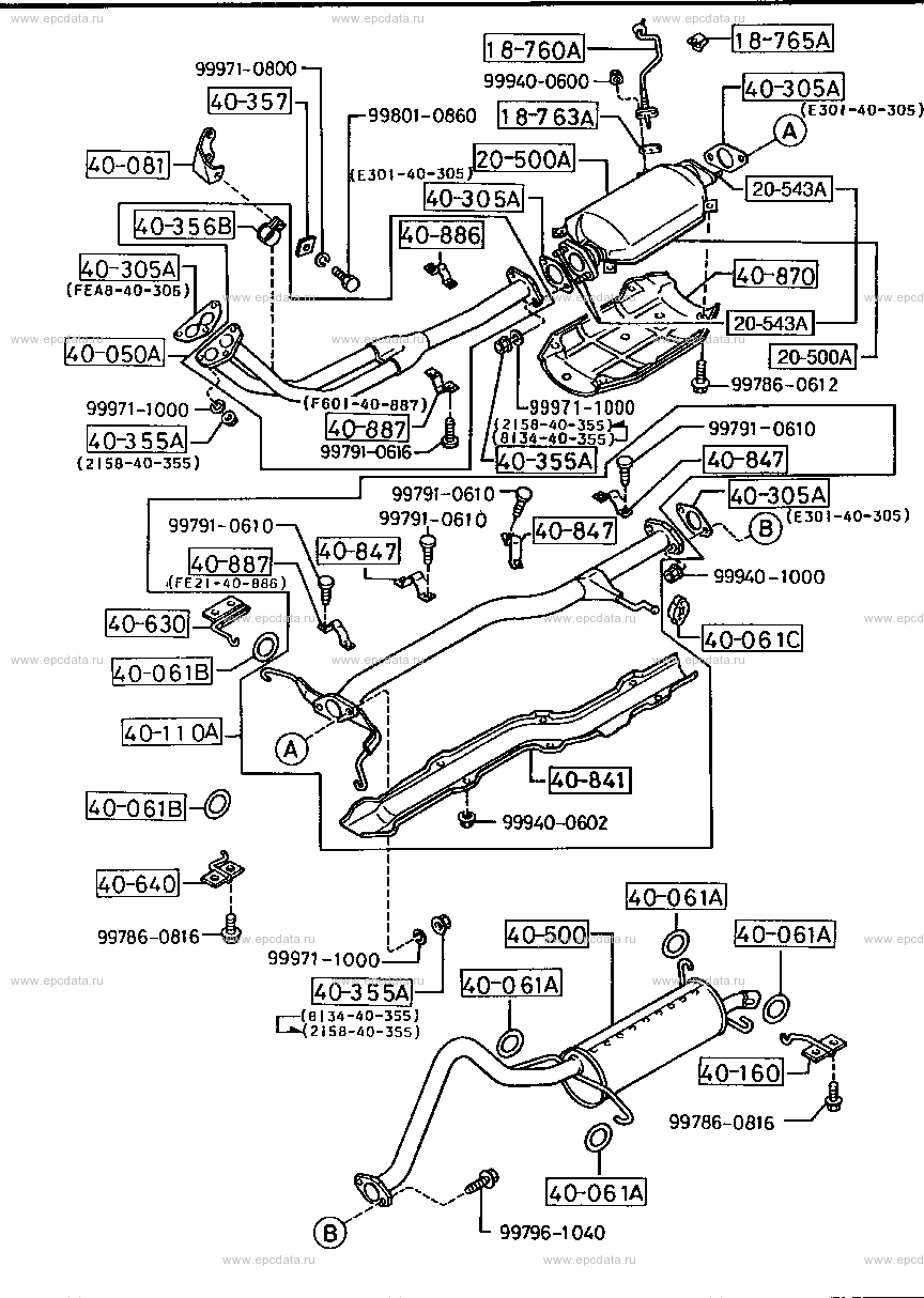 Exhaust system (reciprocating)(4-cylinder)