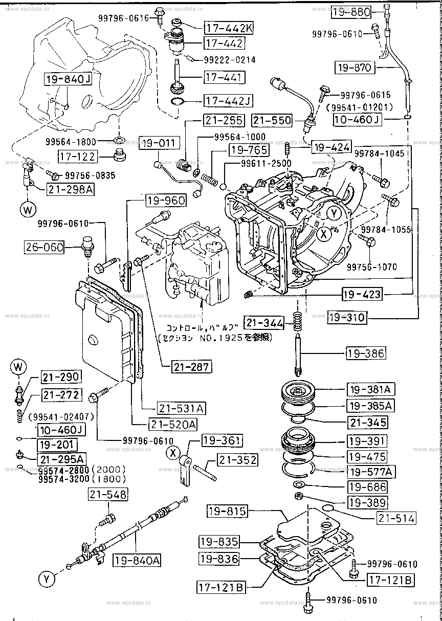 Transmission case & main control system (automatic transmission 4-speed)