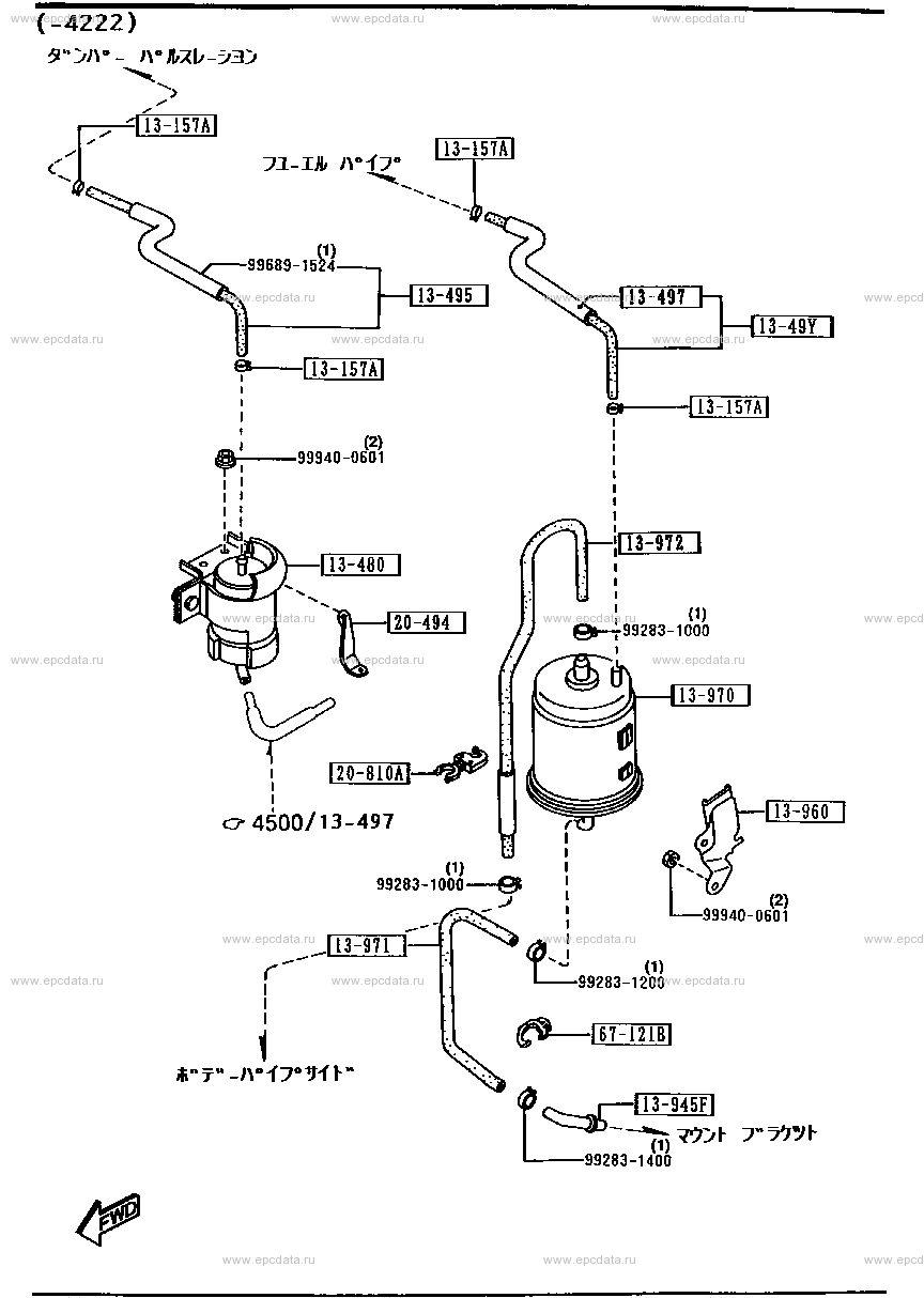 Fuel system (gasoline)(V6-cylinder) (1/2) (-4222)