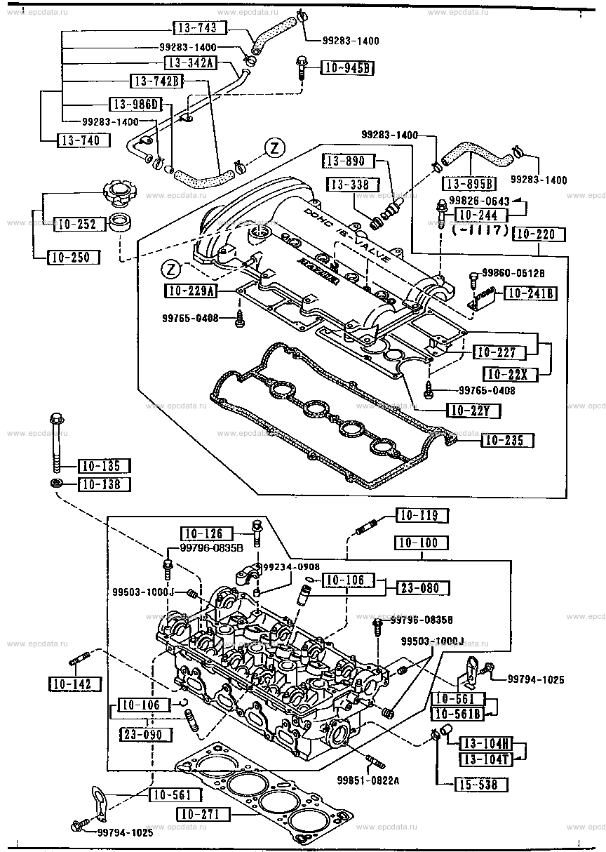 Cylinder head  cover for Mazda Roadster NA, 1 generation 09.1989 - 12.1997  - Mazda Car and Auto Spare Parts - Genuine Online Car Parts Catalogue -  Amayama