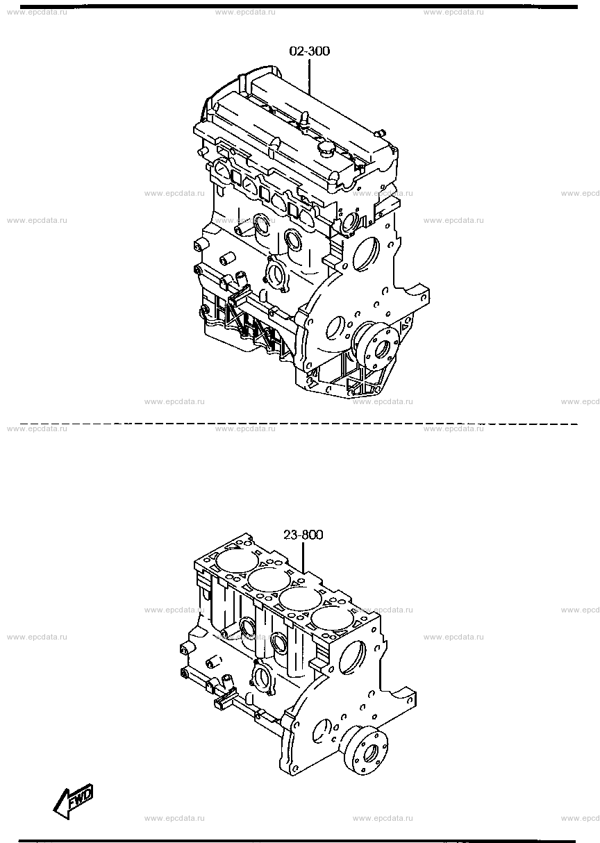 Engine & transmission set (2000CC)