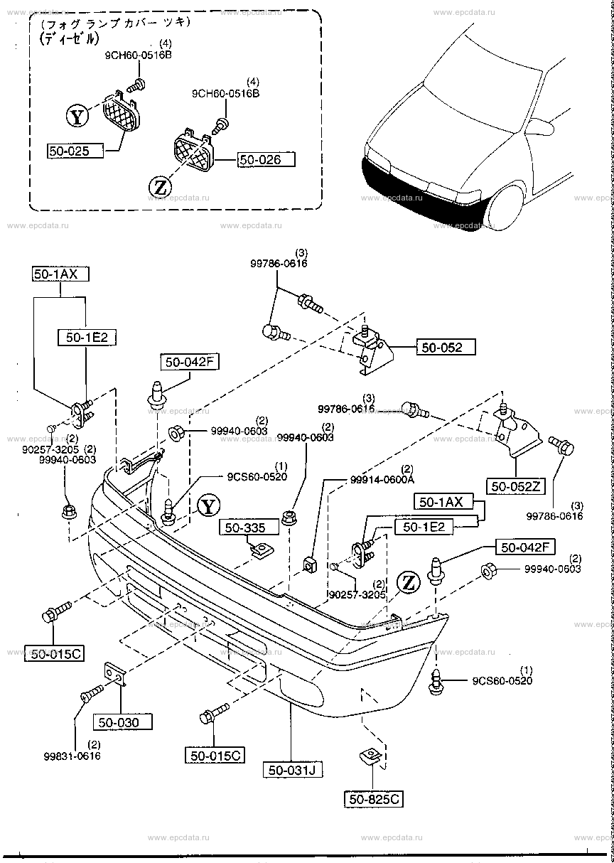 Каталог оригинальных запчастей subaru