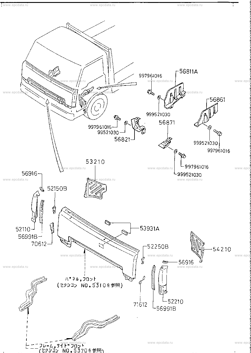 Fender & wheel apron panel (standard cabin) (4WD)