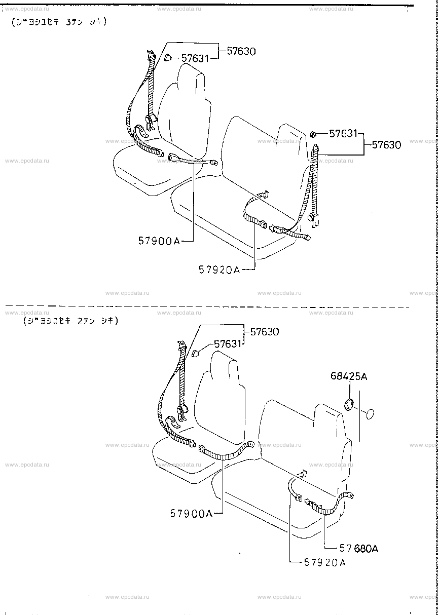 Seat belt (dump)(standard cabin >4WD)