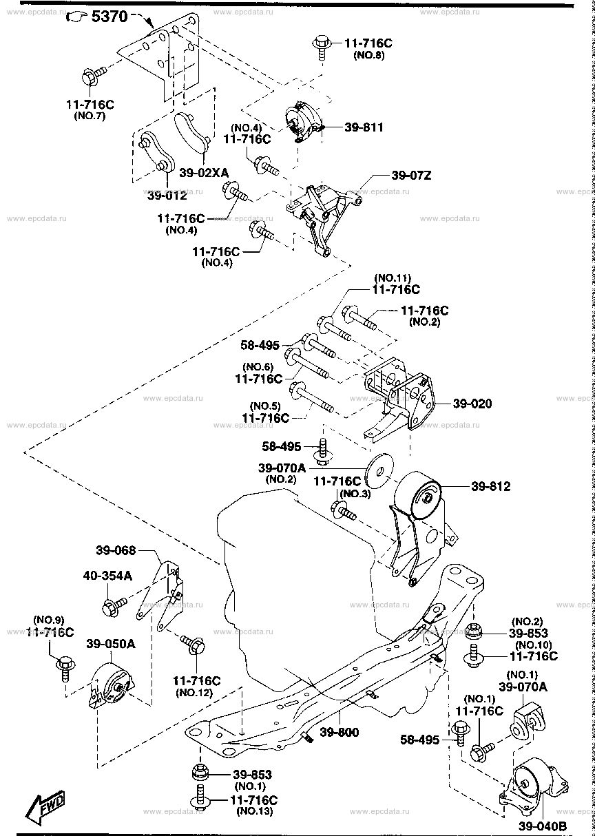 Engine & transmission mounting (diesel)(AT)