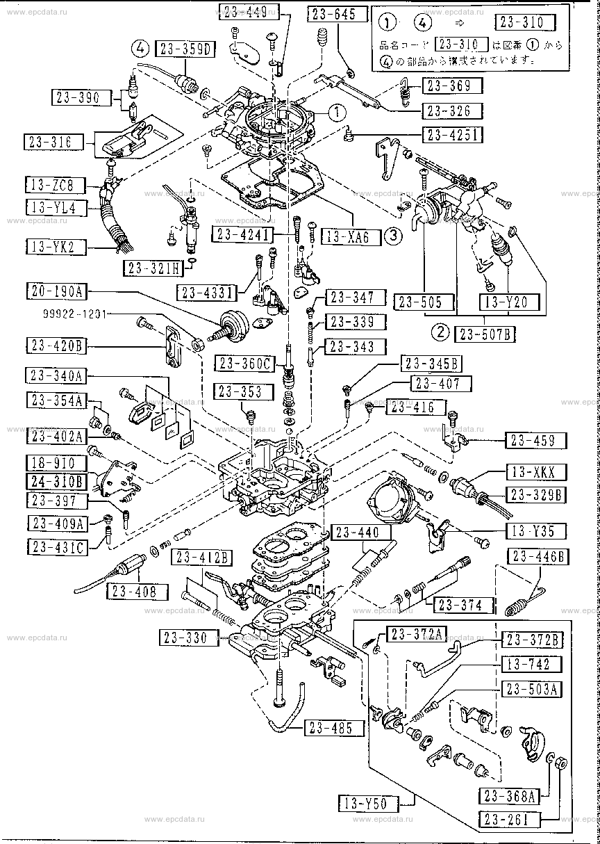 Carburettor inner parts (gasoline)
