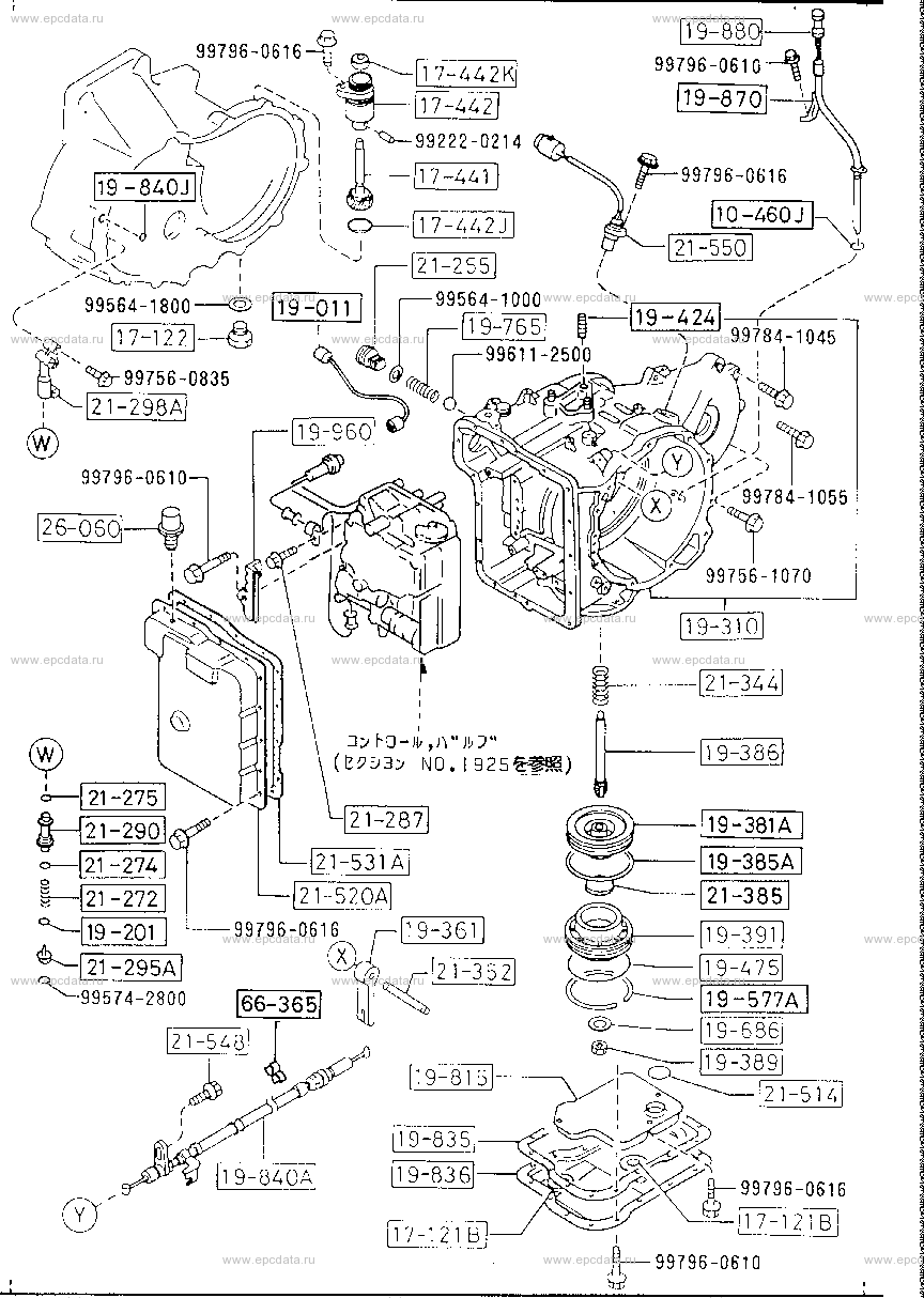 Transmission case & main control system (automatic transmission 4-speed)