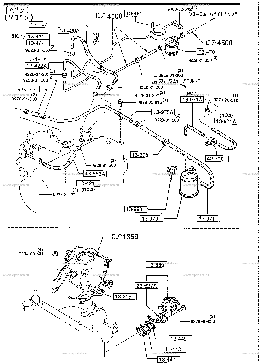 Fuel system for Mazda Bongo SS, 3 generation, restyling 02.1990 - 04. ...