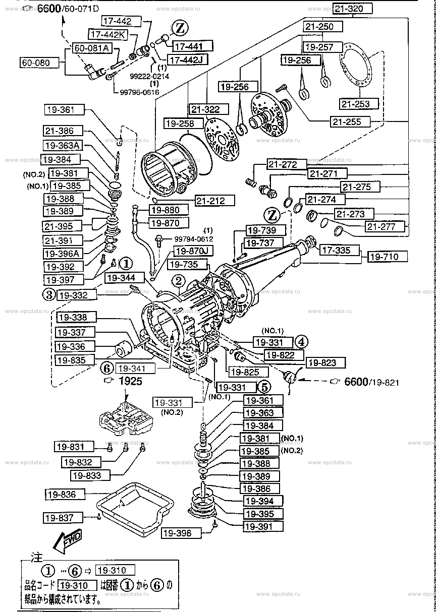 Automatic transmission case & main control system (gasoline)