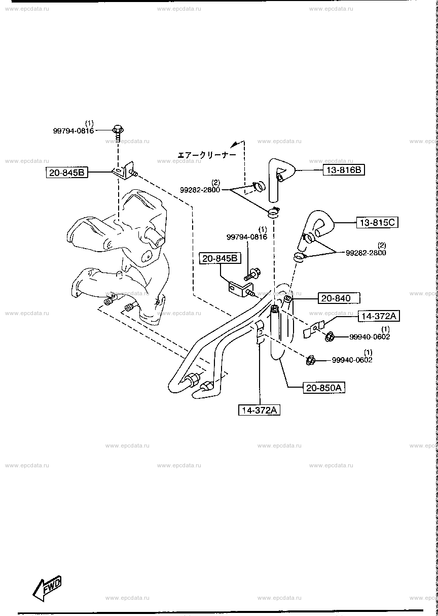 Emission control system (exhaust side) (gasoline)(1800CC)