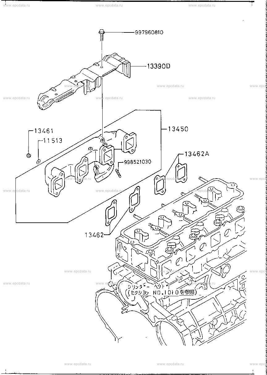 Exhaust manifold (3500CC)(non-turbo)