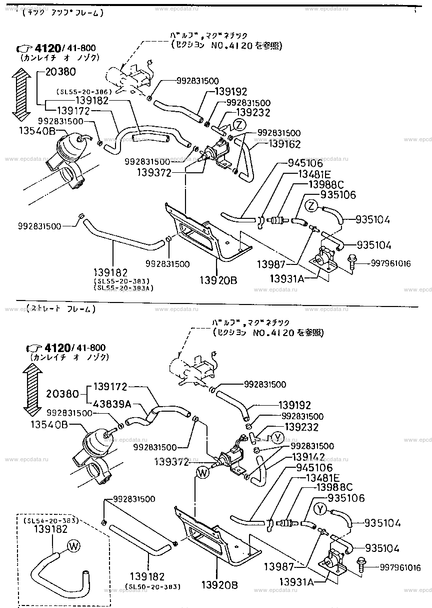 Exhaust control system (3500CC)(turbo) (cold weather region)