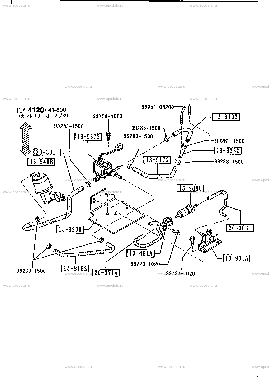 Exhaust control system (3500CC)(non-turbo) (4WD)