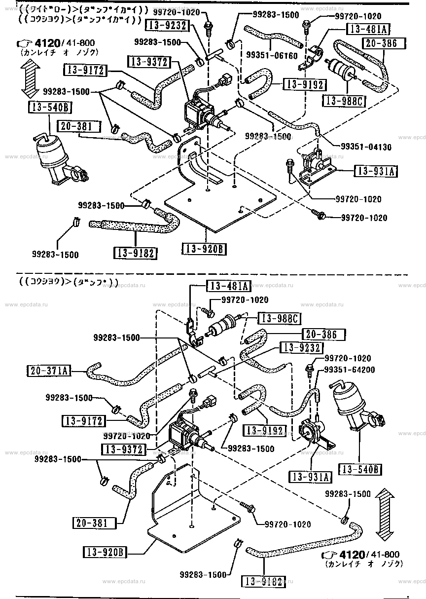 Exhaust control system (3500CC)(non-turbo) (2WD)(MT)