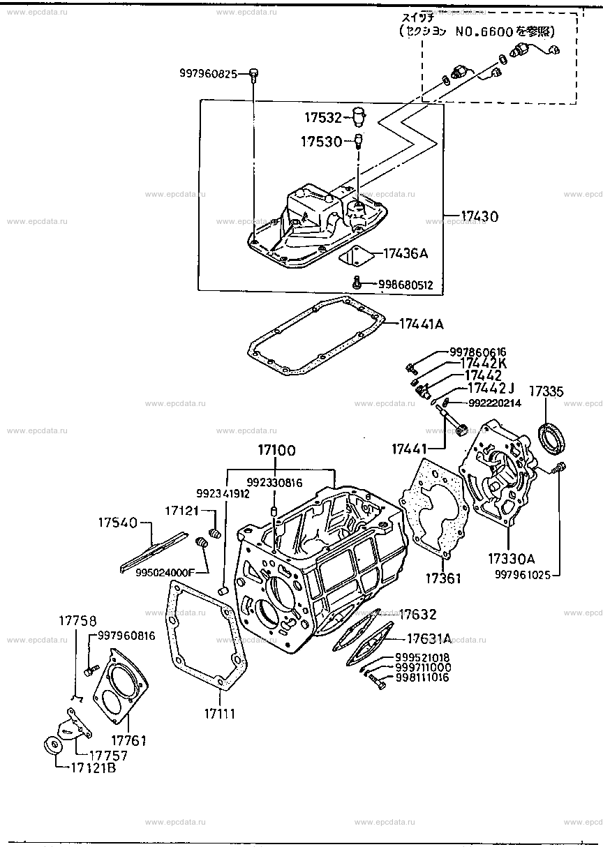 Manual transmission case (2WD)(3500CC>non-turbo) (3.0T)