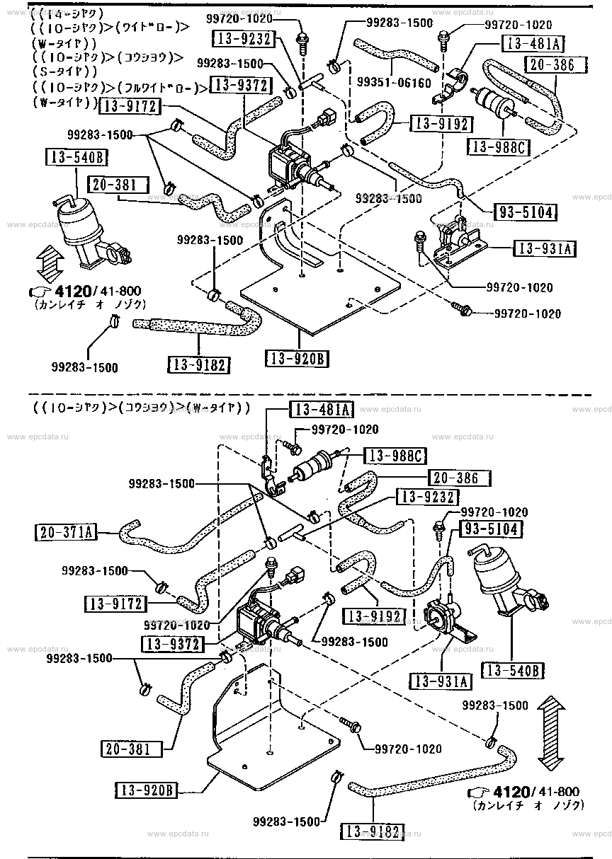 Exhaust control system (3500CC)(non-turbo)(2WD)