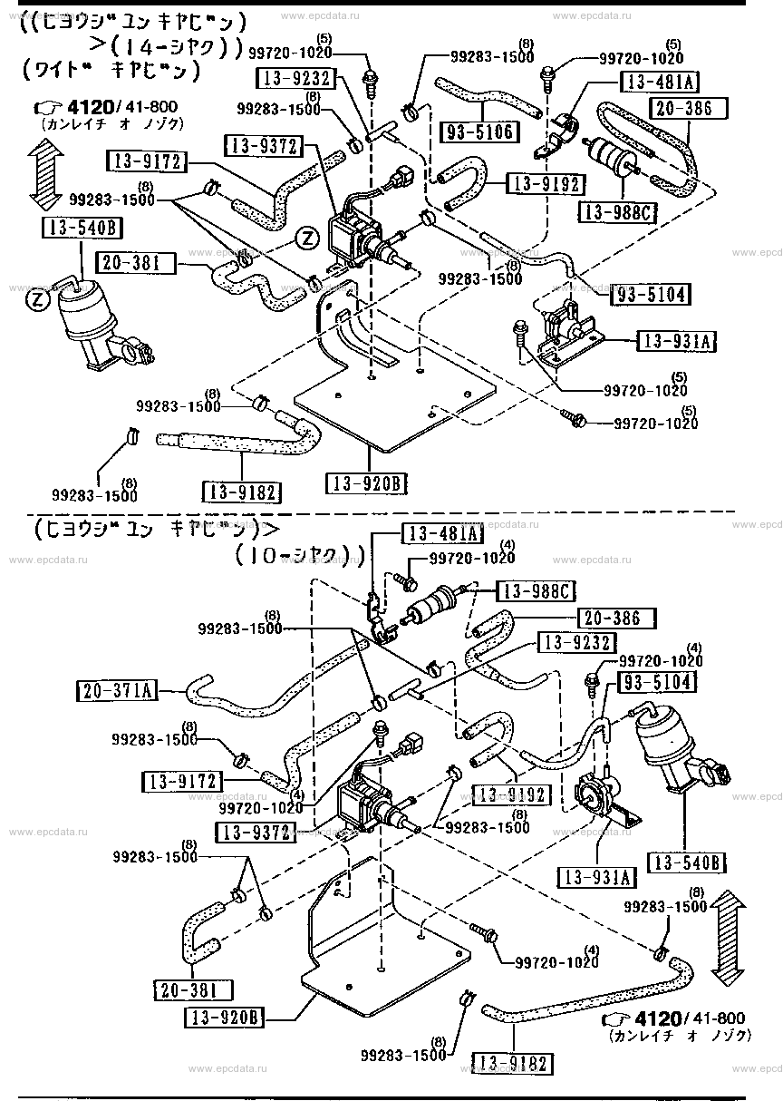 Exhaust control system (3500cc)(2wd)(mt) for Mazda Titan - Amayama