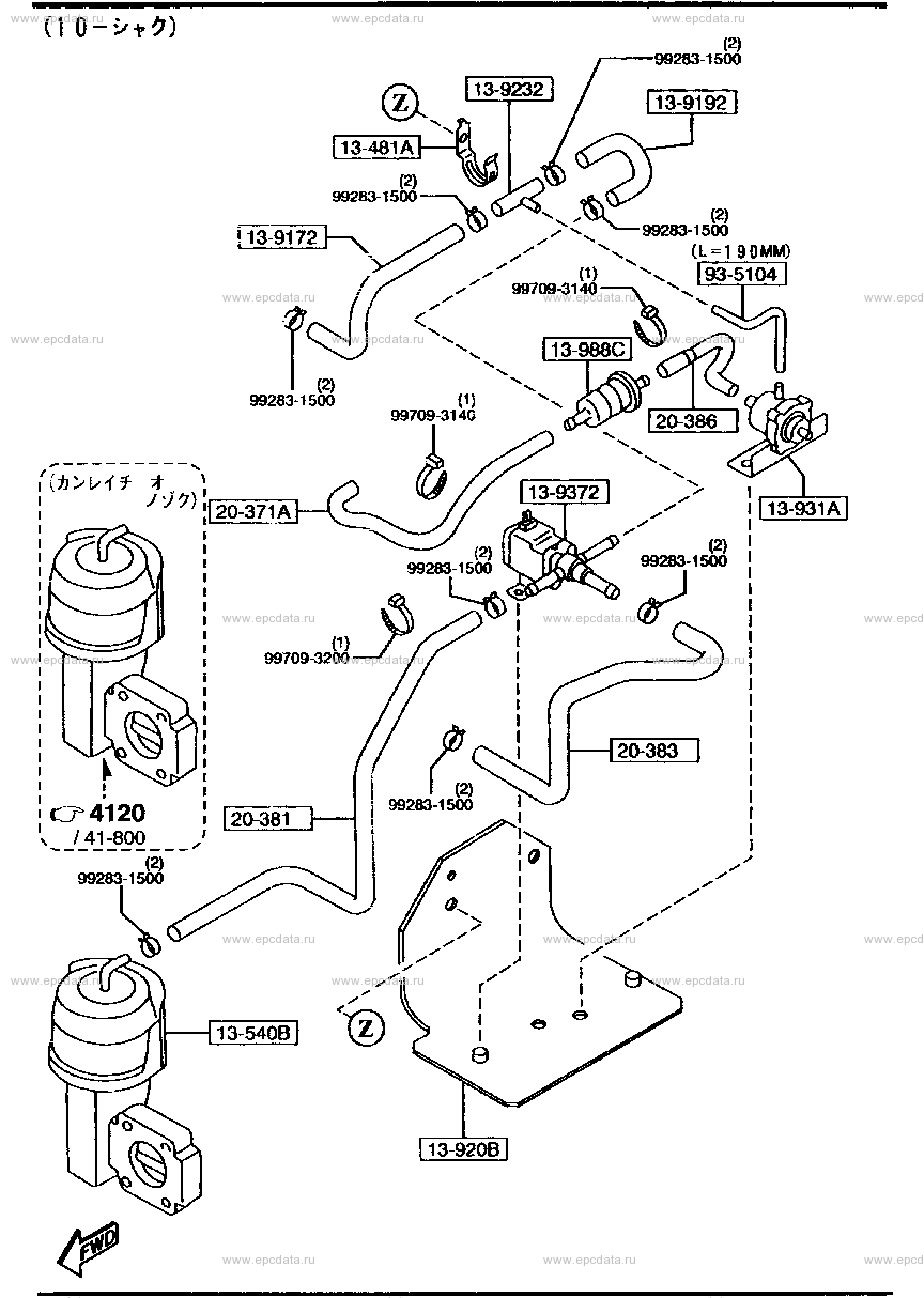 Exhaust control system (4300CC>2WD & 4600CC)(snorkel type)(MT) (10-?¬?)