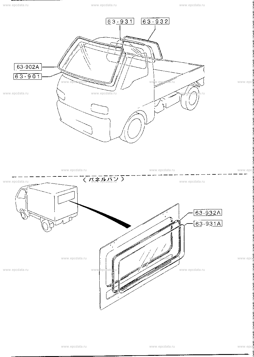 Window glass (front, side & rear) (truck, dump,panel van & cab chassis)