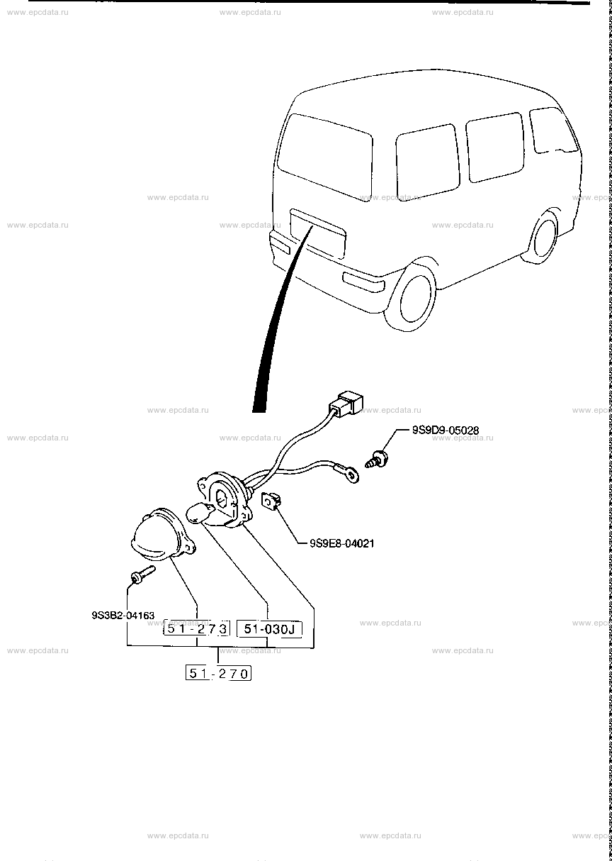 License lamp (van)