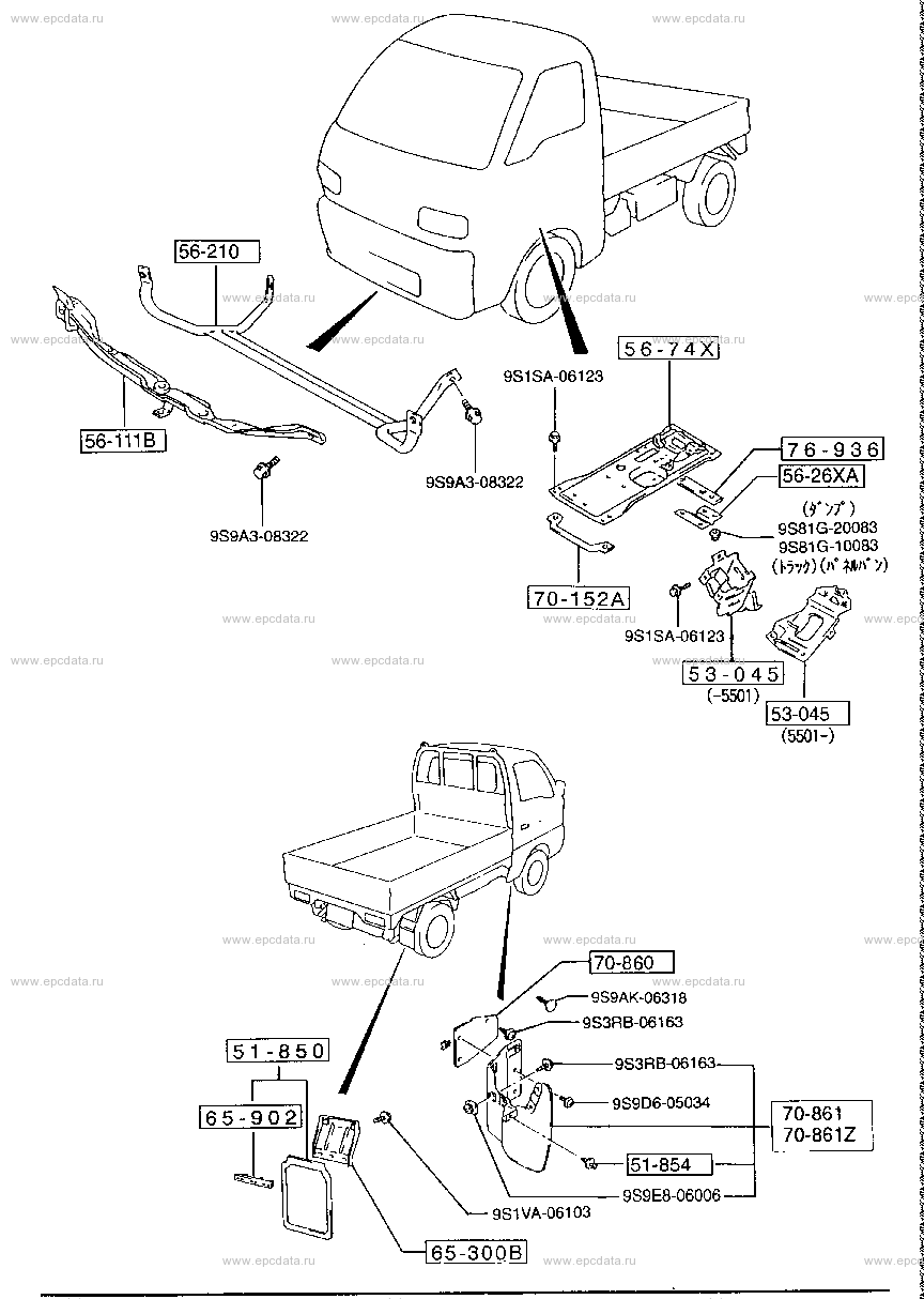 Floor attachment (truck, dump,panel van & cab chassis)