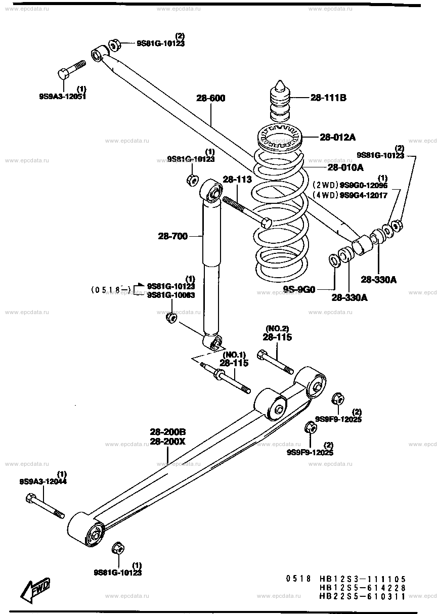 Rear suspension mechanism