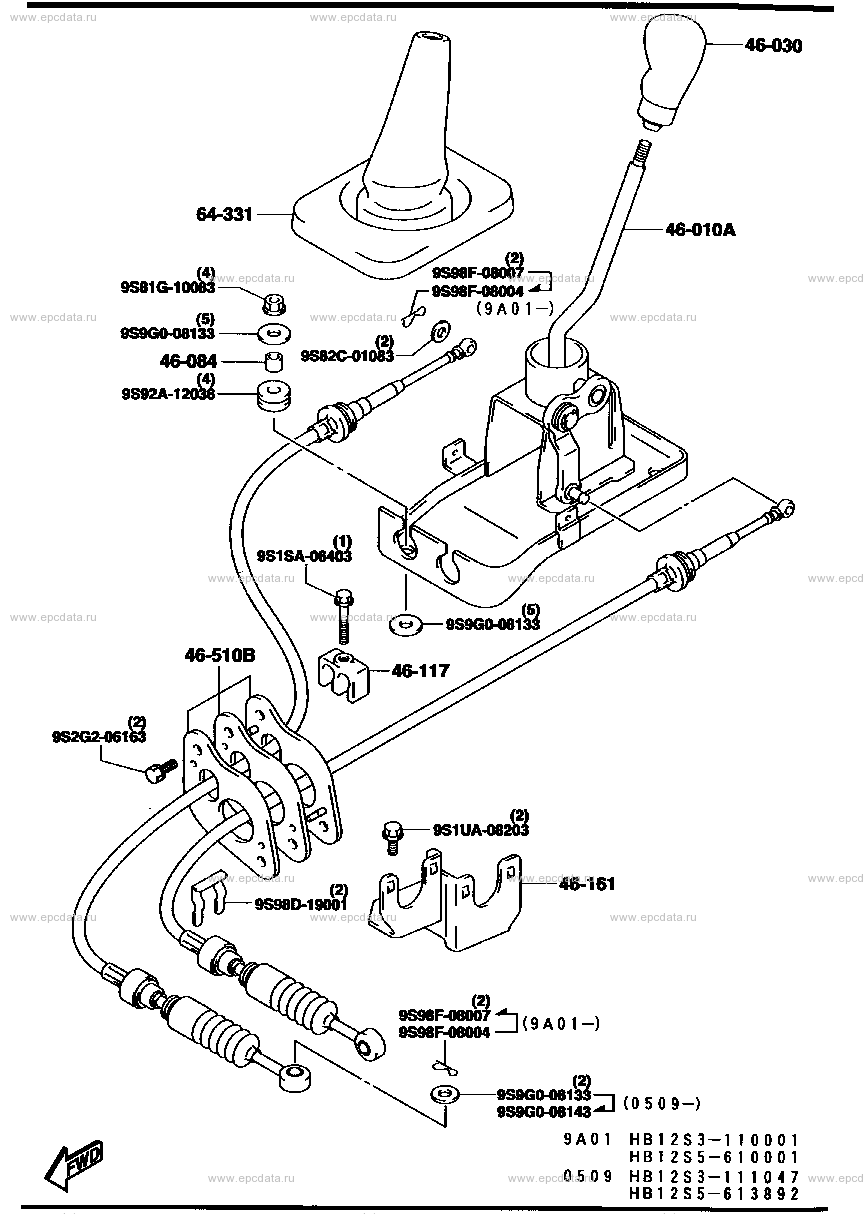 Change control system (MT)(4WD)
