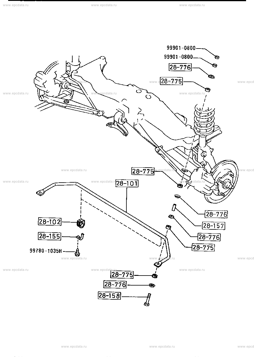 Rear stabilizer (4WD)