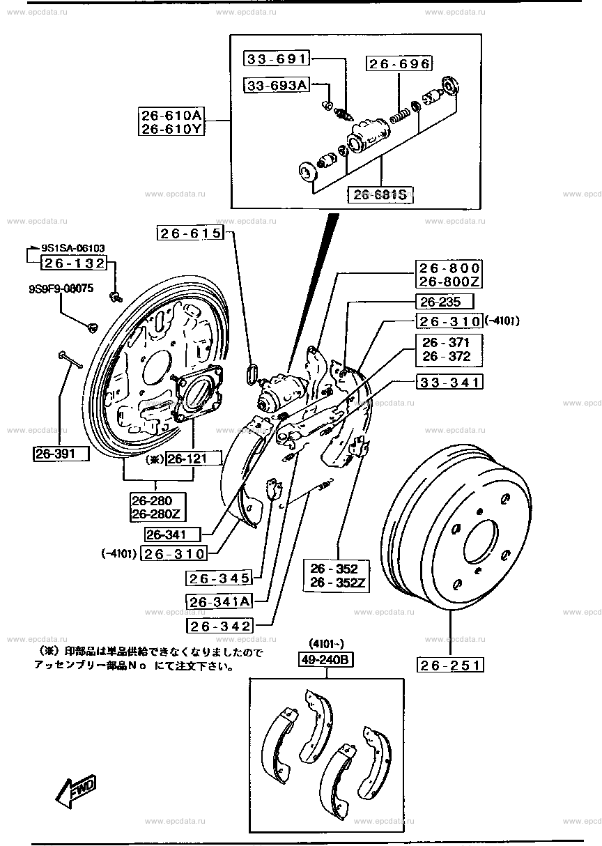 Rear brake mechanism (truck>MT> no drop-sides,truck>AT, dump,panel van & cab chassis)