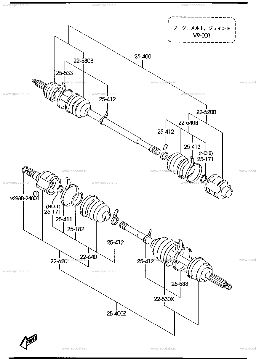 Front drive shaft (4WD)(AT)
