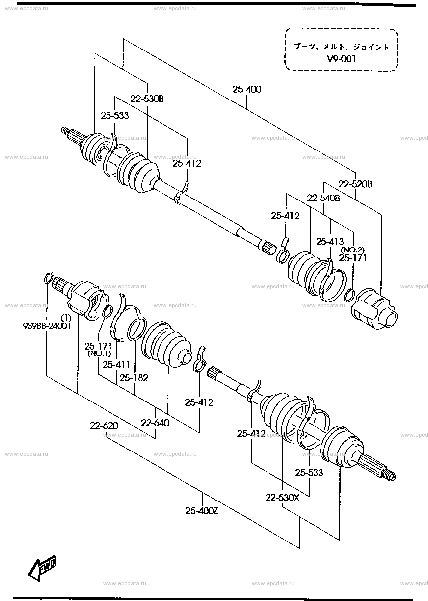 Front drive shaft (4WD)(MT)