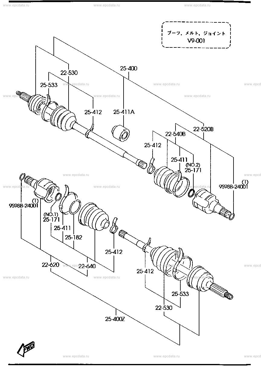 Front drive shaft (2WD)(AT)(turbo)