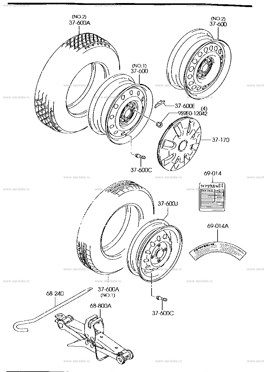 Disk wheel & tire (FM-A & FM-G)