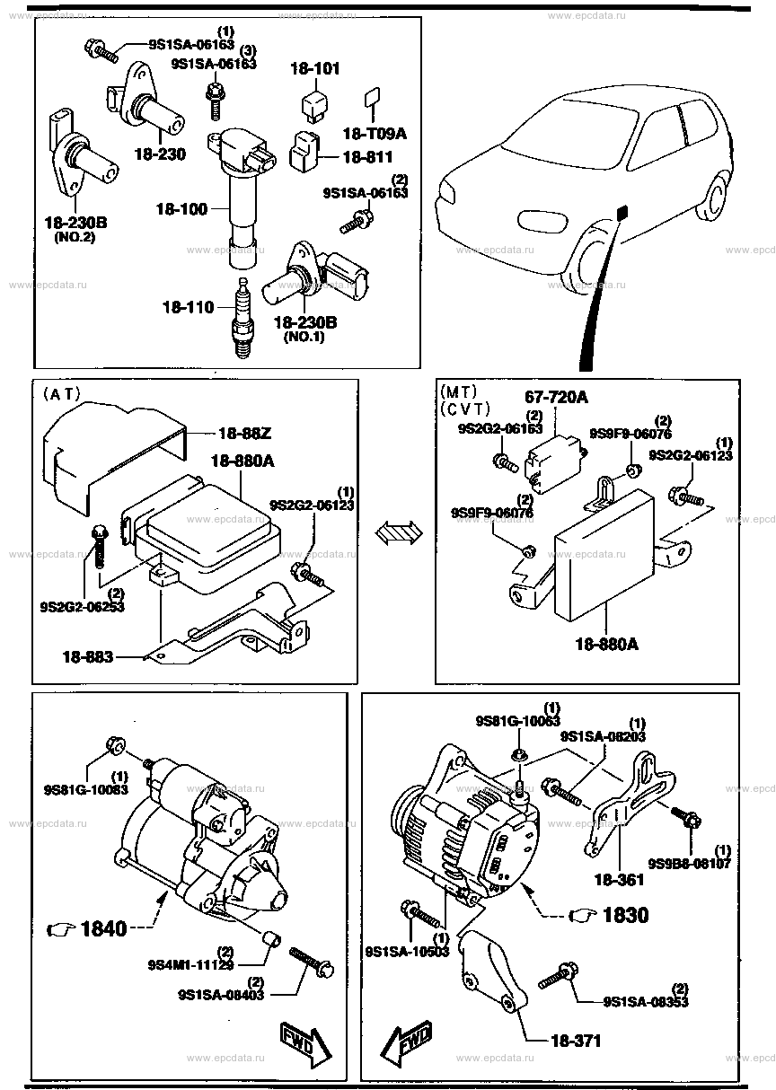 Engine electrical system (DOHC)