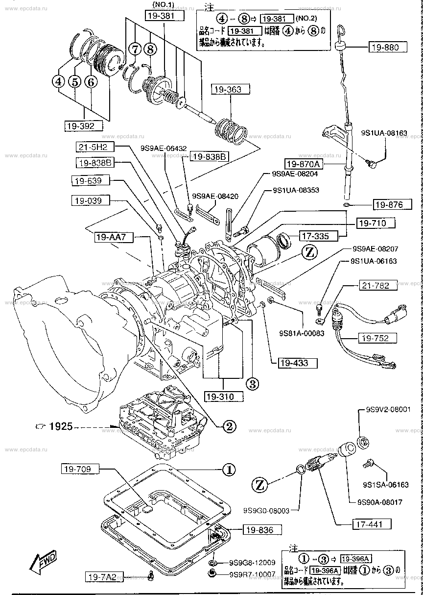 Transmission case & main control system (AT) (truck)