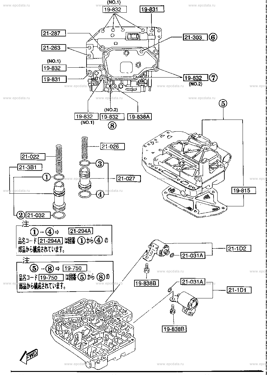 Control valve components (AT) (truck)