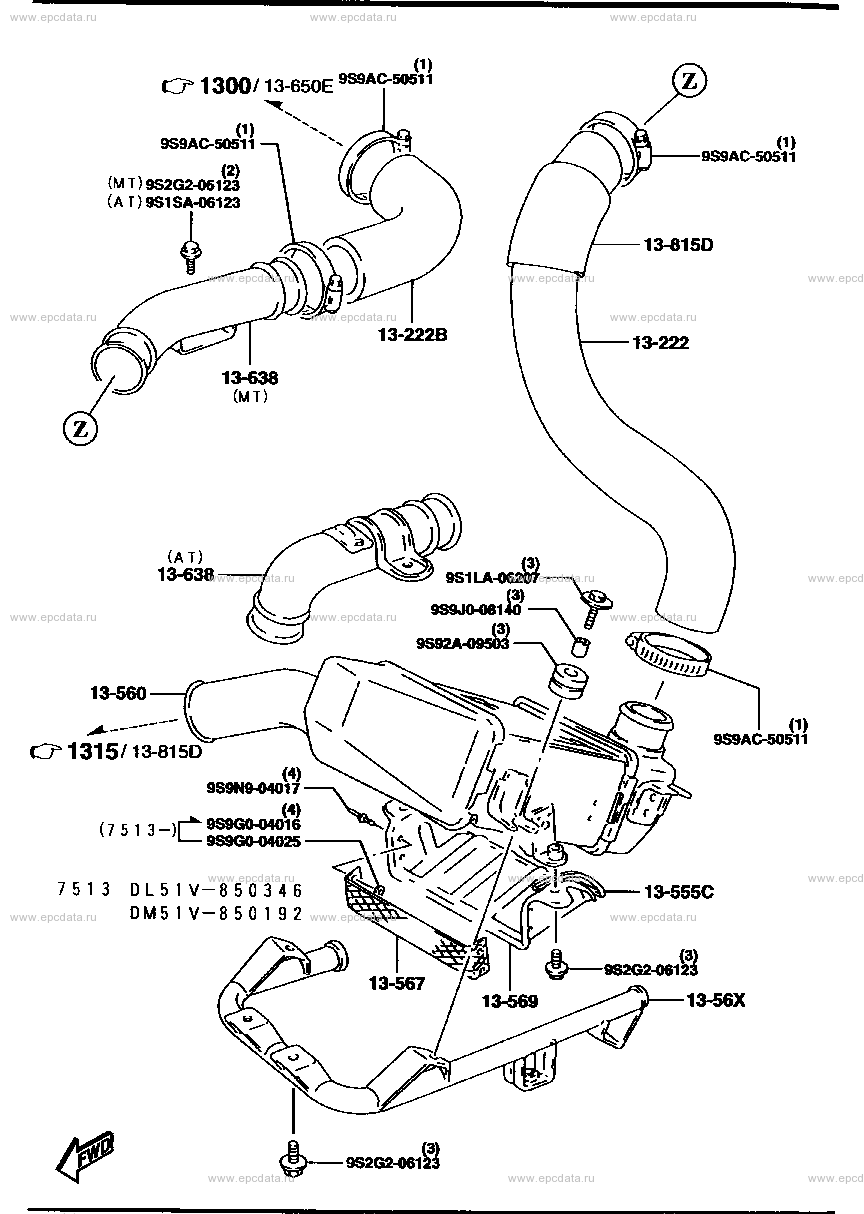 Turbo charger & intercooler (van)(turbo)