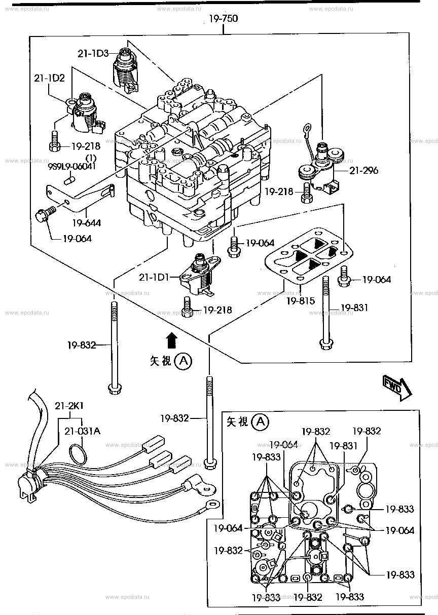 Control valve components (AT)