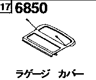 6850A - Luggage cover (5-door)