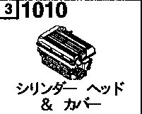 1010AA - Cylinder head & cover (1300cc)