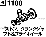 1100AB - Piston, crankshaft and flywheel (1500cc)