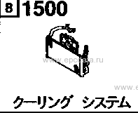 1500AA - Cooling system (1300cc & 1500cc)(bj3p 300001-400000)(bj5p 300001-400000)(bj5w 300001-400000)