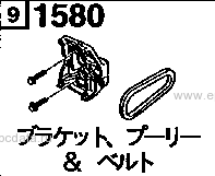 1580AA - Bracket, pulley & belt (1300cc & 1500cc)(bj3p 300001-400000)(bj5p 300001-400000)(bj5w 300001-400000)